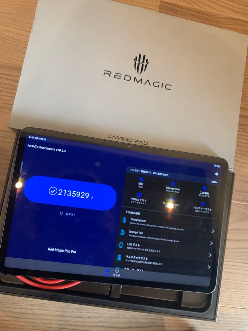 必見★RED MAGIC Nova ゲーミングタブレット　早い物勝ち！鬼性能★