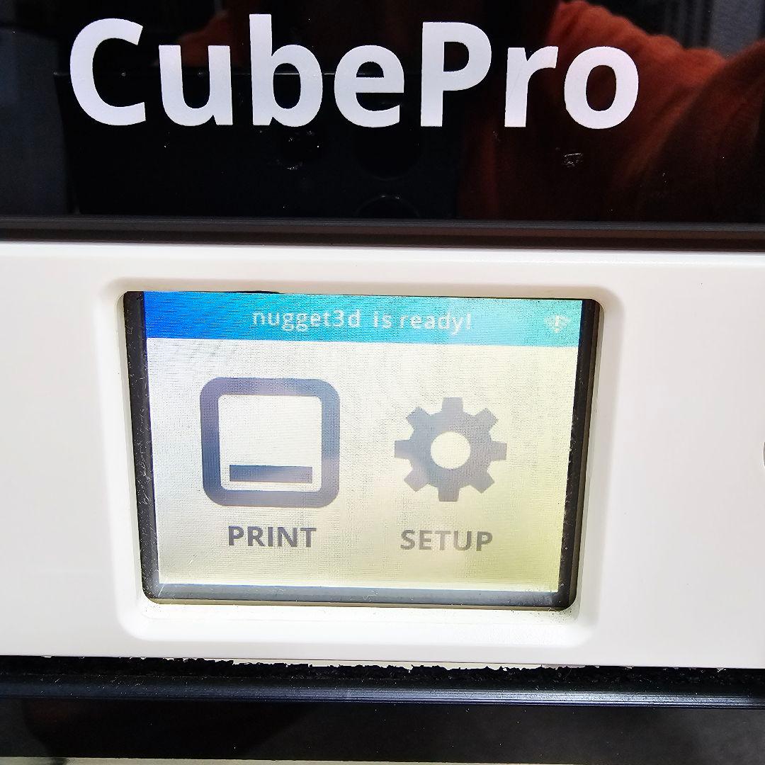 CubePro 3Dプリンター /3D printer 東京23区全域送料無料
