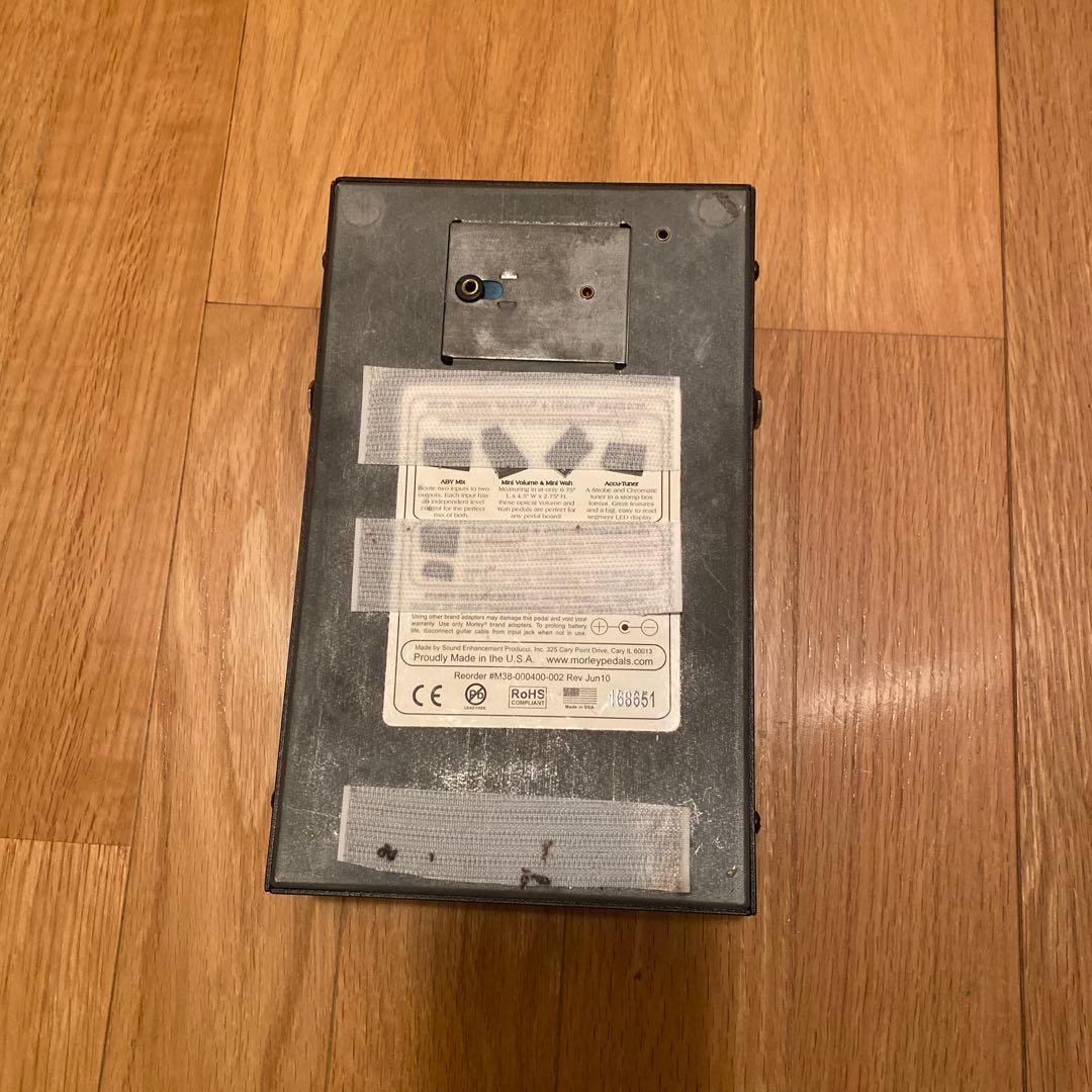 Morley Pro Series Volume Plus ボリュームペダル