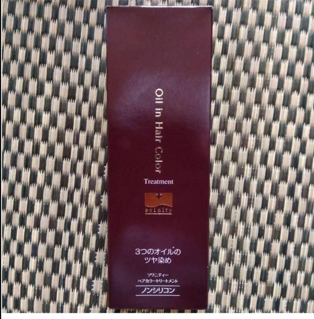 ソワニティー ヘアカラー　トリートメント ダークブラウン 6個セット