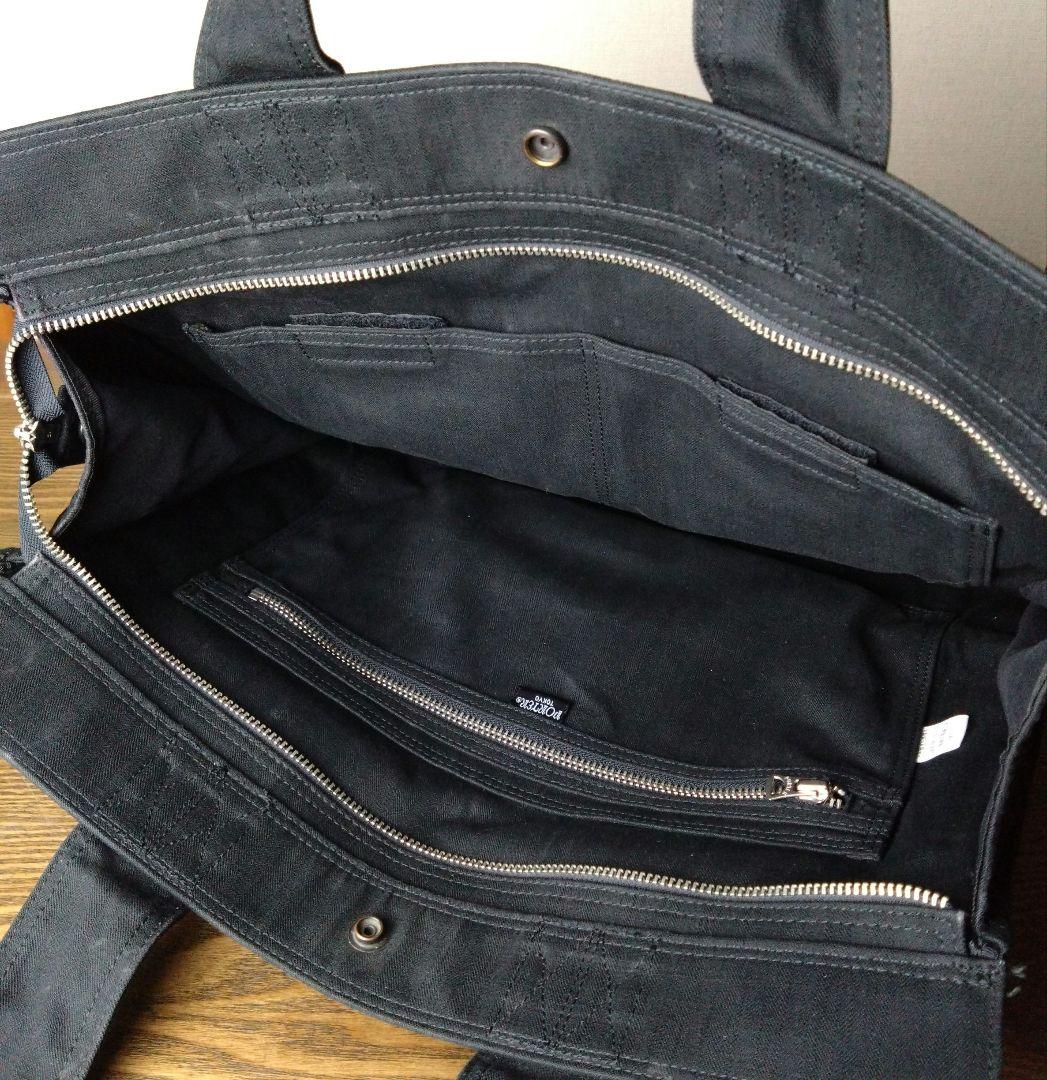 希少 【ポーター】 トートバッグ SUNNY サニー ブラック　大容量　肩掛け