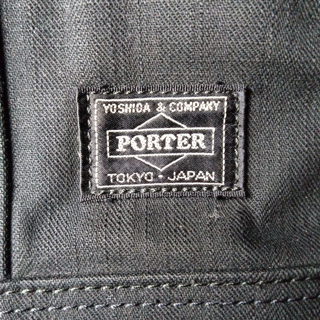 希少 【ポーター】 トートバッグ SUNNY サニー ブラック　大容量　肩掛け