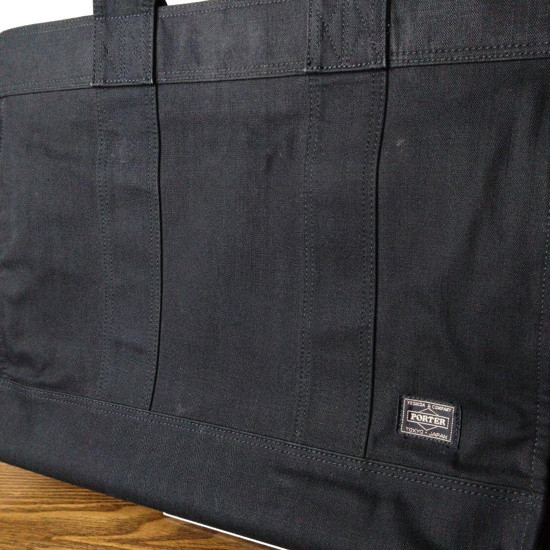 希少 【ポーター】 トートバッグ SUNNY サニー ブラック　大容量　肩掛け