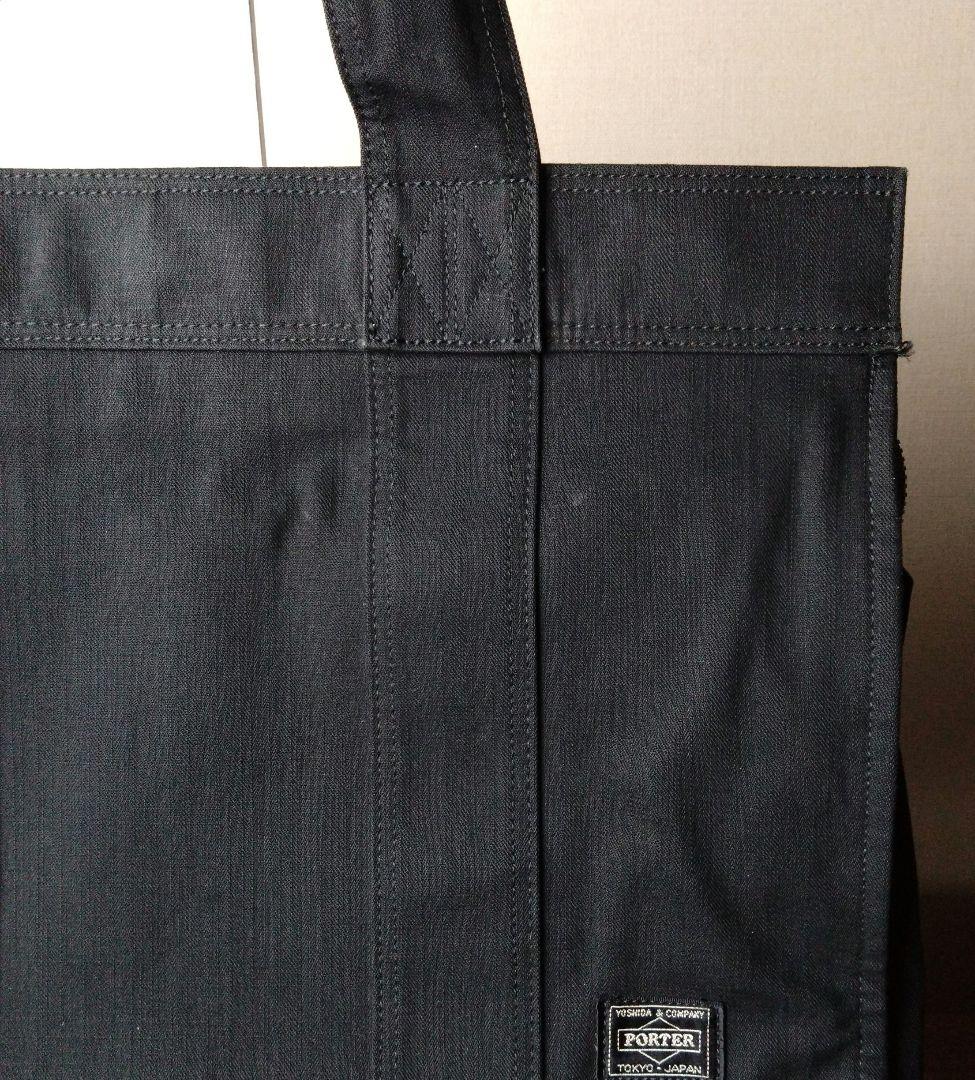 希少 【ポーター】 トートバッグ SUNNY サニー ブラック　大容量　肩掛け