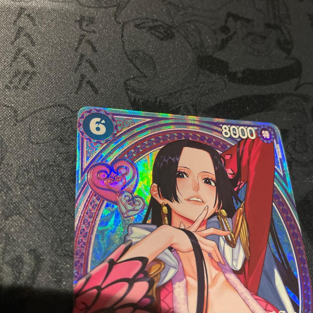 ワンピースカード ボア・ハンコック SR SP パラレル EB03-02