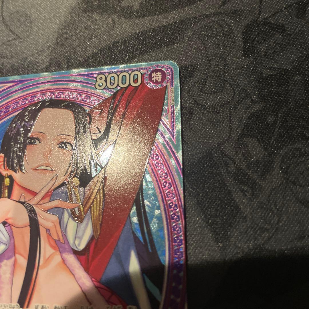 ワンピースカード ボア・ハンコック SR SP パラレル EB03-02