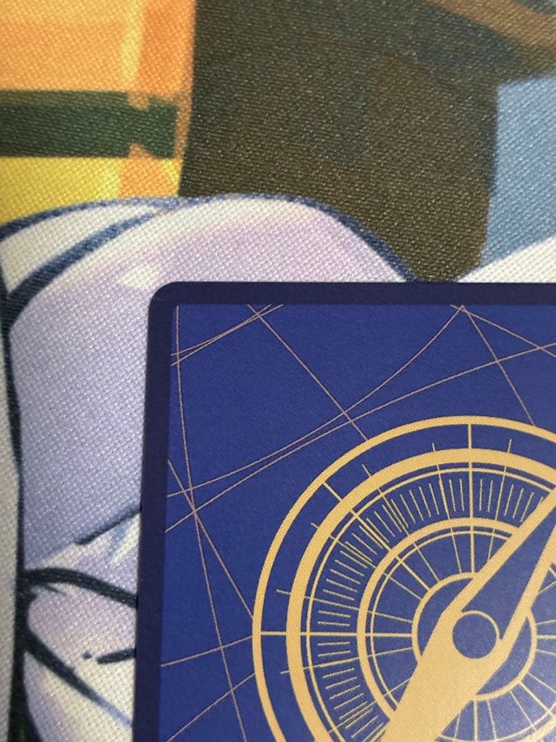 ワンピースカード 浸食輪廻 グラウンド・デス Rパラレル