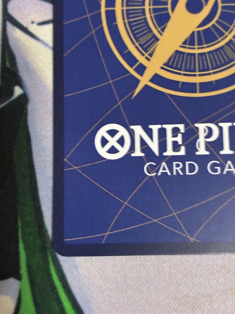 ワンピースカード 浸食輪廻 グラウンド・デス Rパラレル