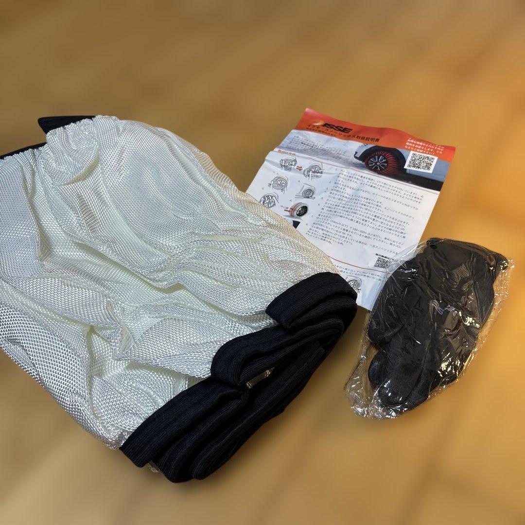 【新品未使用】ISSE  SOCKS Superサイズ70