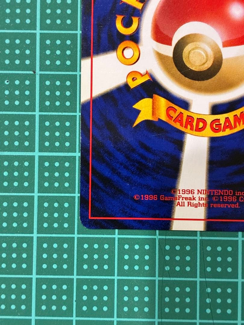 ポケモンカード　旧裏　エーフィ　モンスターボールホロ