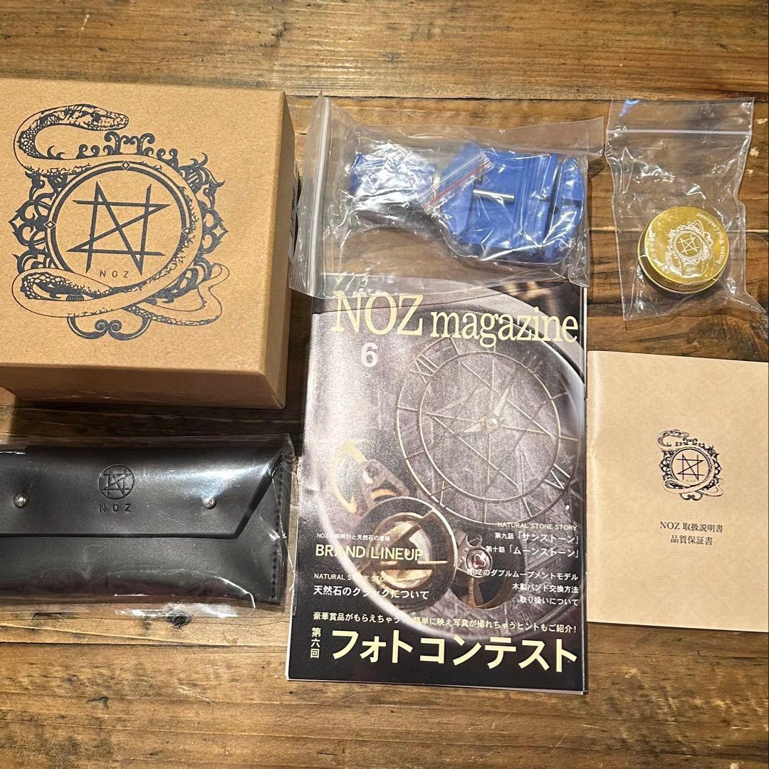 NOZ ダークパープルフローライト36mm 腕時計