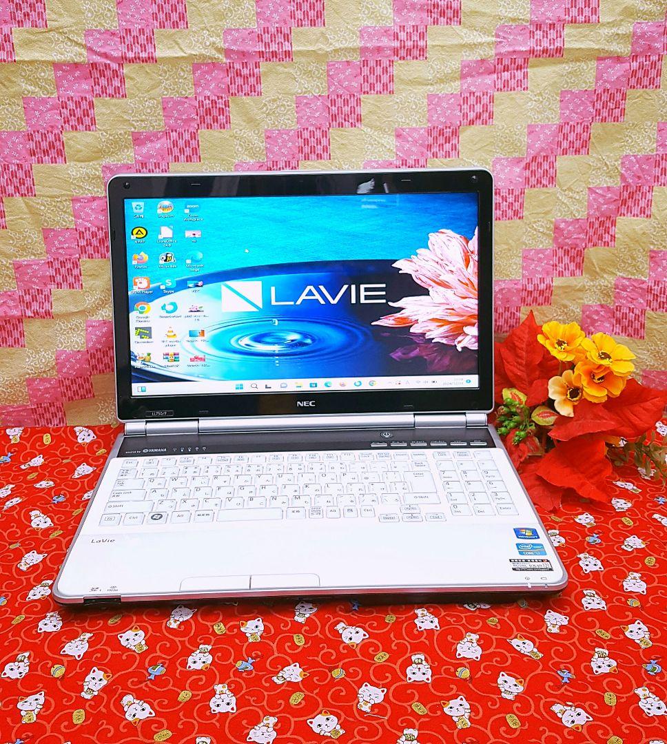 新型Win11搭載/2世代i7/ホワイト/カメラ/ブルーレイ/年賀状/ソフト多数