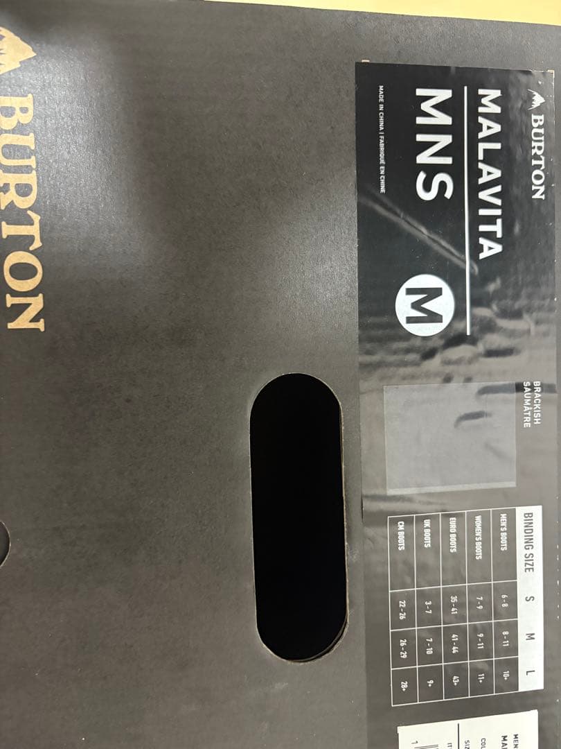 バートン　マラビータ　Re:Flex Mサイズ　21-22