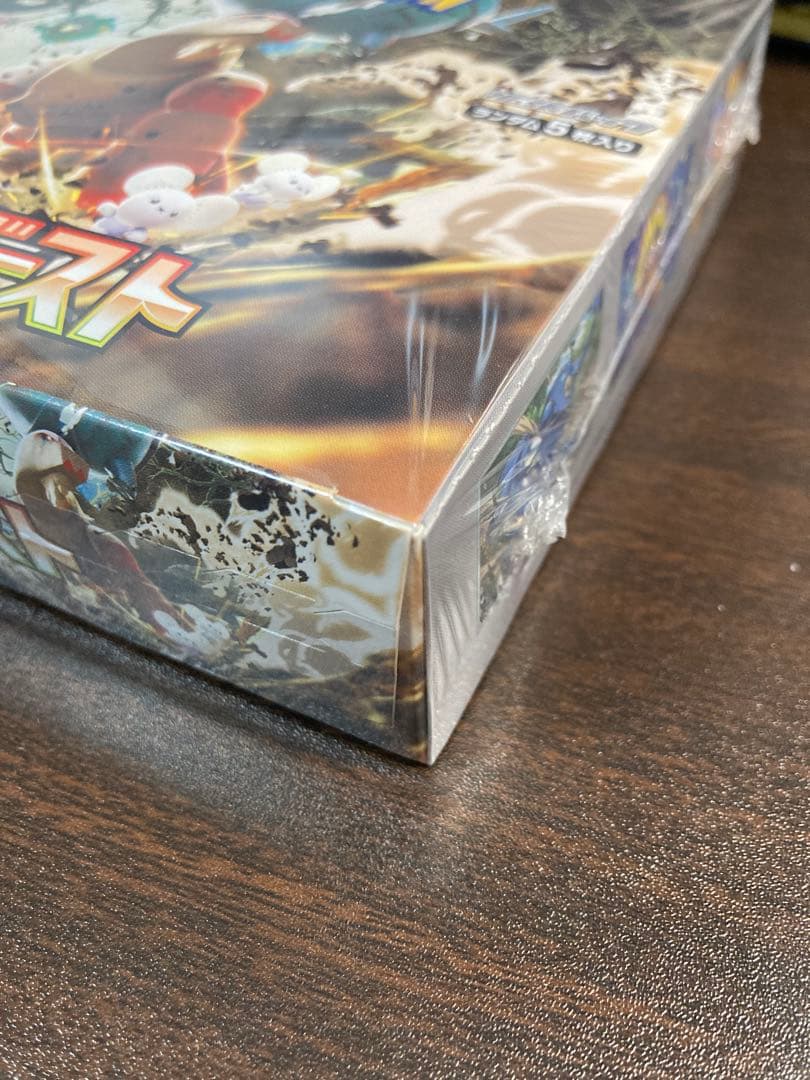 ポケモンカードゲーム クレイバースト 未開封　シュリンク付き　BOX