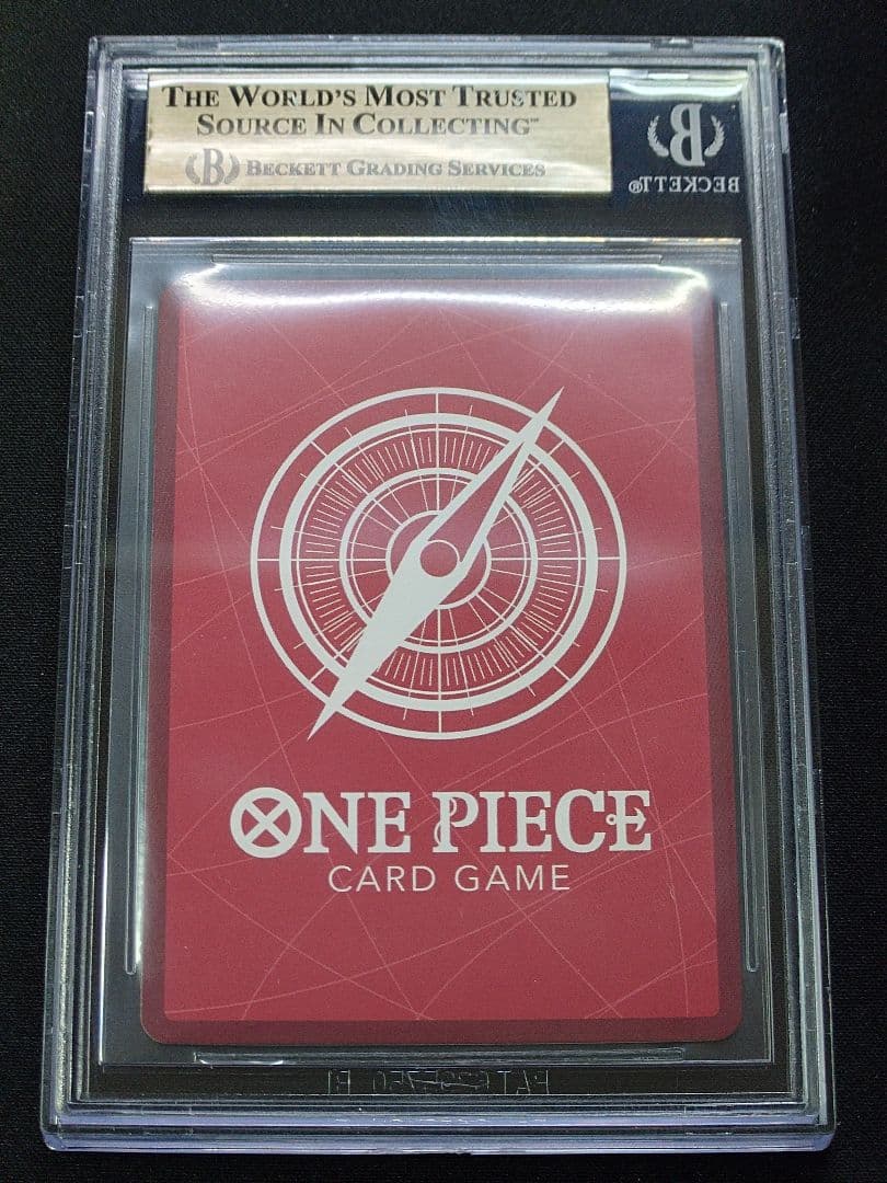 【BGS 10 金】ペローナ