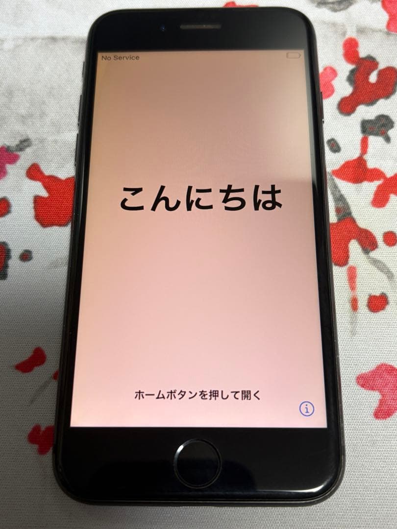Apple iPhone8 64GB ブラック SIMロック解除済み