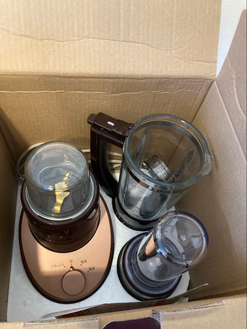 Panasonic MX-K701-T 多機能ブレンダー