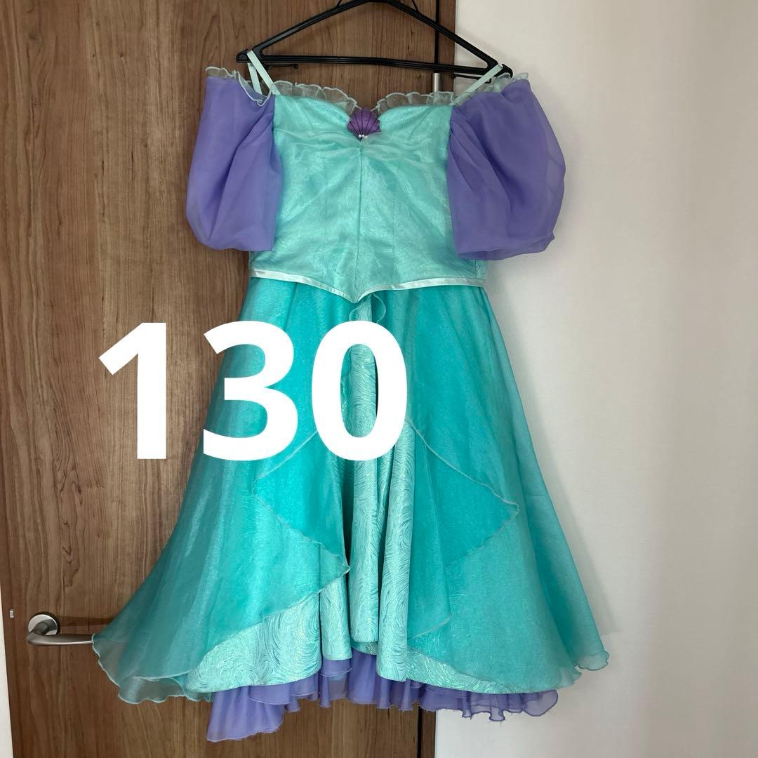 ビビディバビディブティック　アリエル