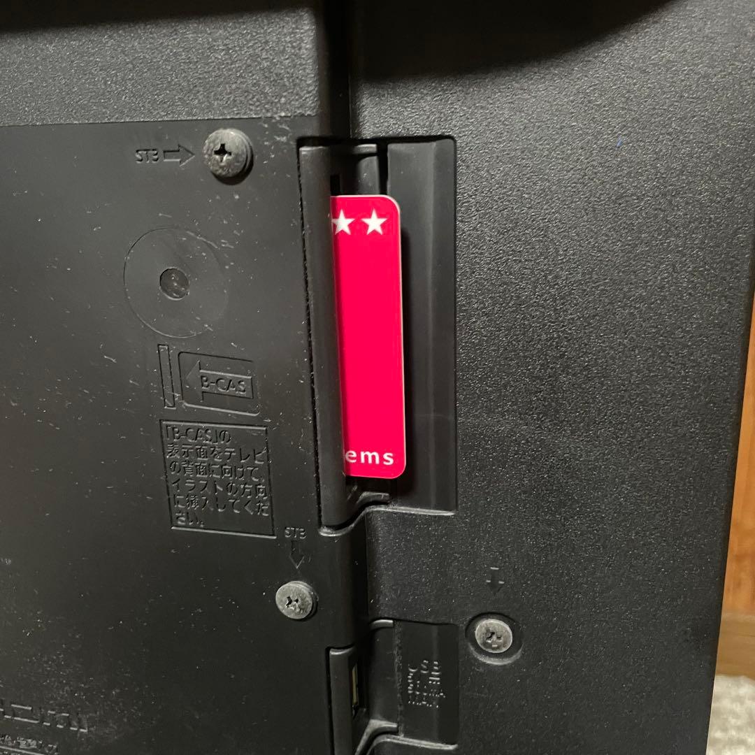 都内23区送料無料✨PANASONIC✨ 39インチ液晶テレビTH-39A305