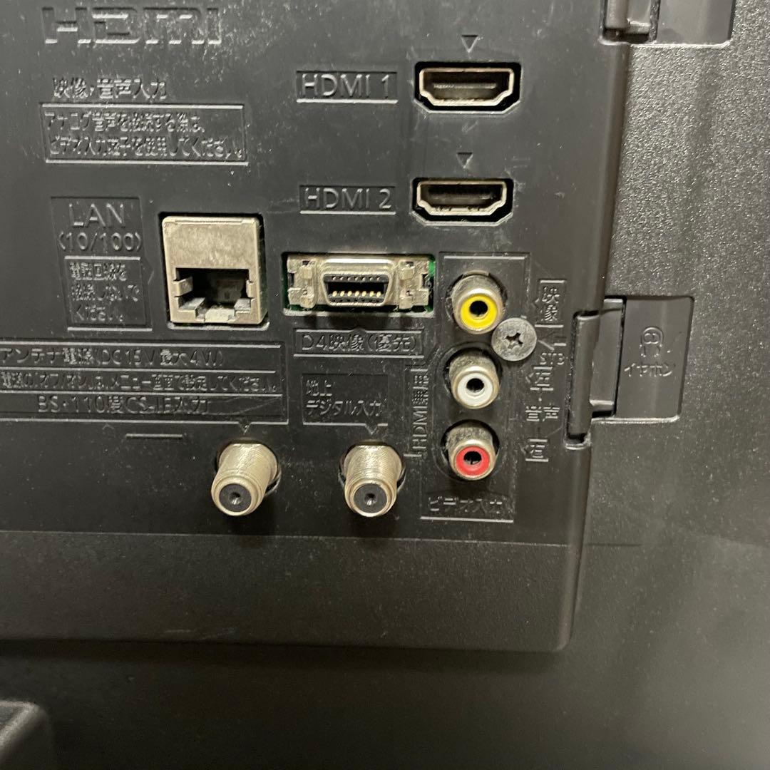 都内23区送料無料✨PANASONIC✨ 39インチ液晶テレビTH-39A305