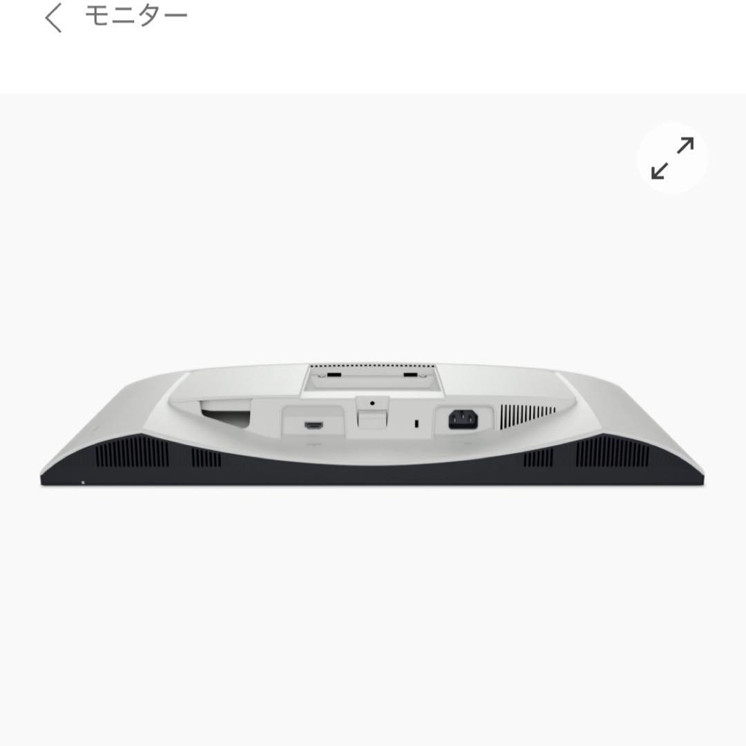 DELL モニター 本体 S2425HS 【極美品】値下げしました