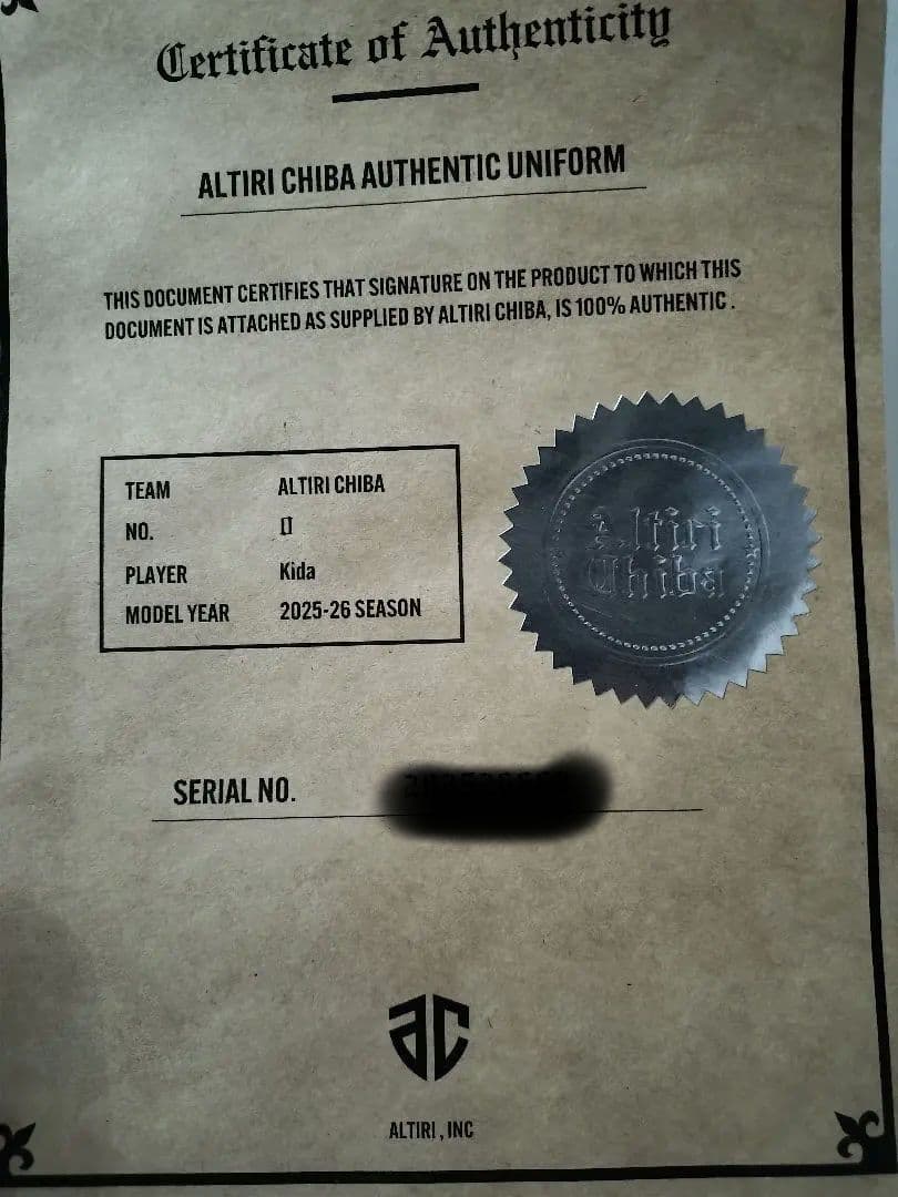 木田貴明選手　25‐26オーセンティックユニフォーム