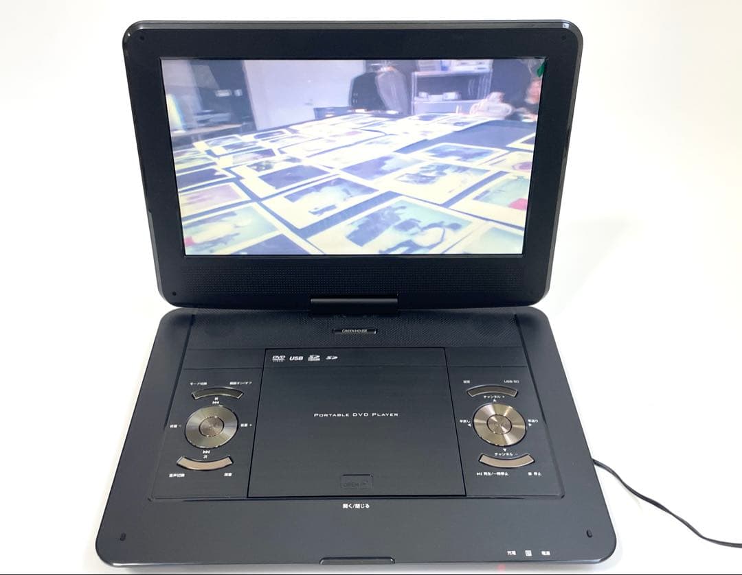 極美品 13.3インチ TVチューナー内蔵 ポータブルDVDプレーヤー