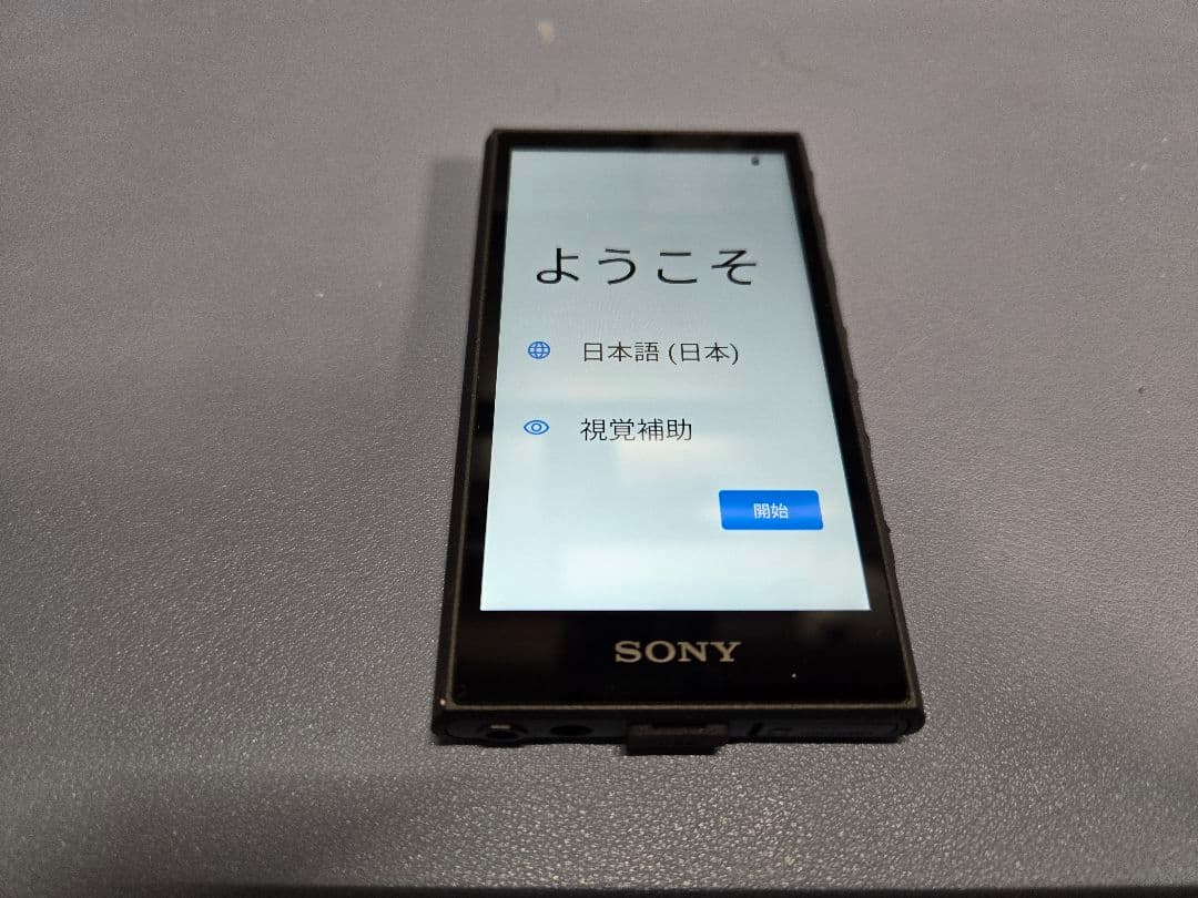 SONY Walkman NW-A306　デジタルメディアプレーヤー