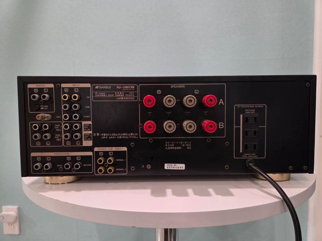 【動作確認済】SANSUI AU-607XR ブラック