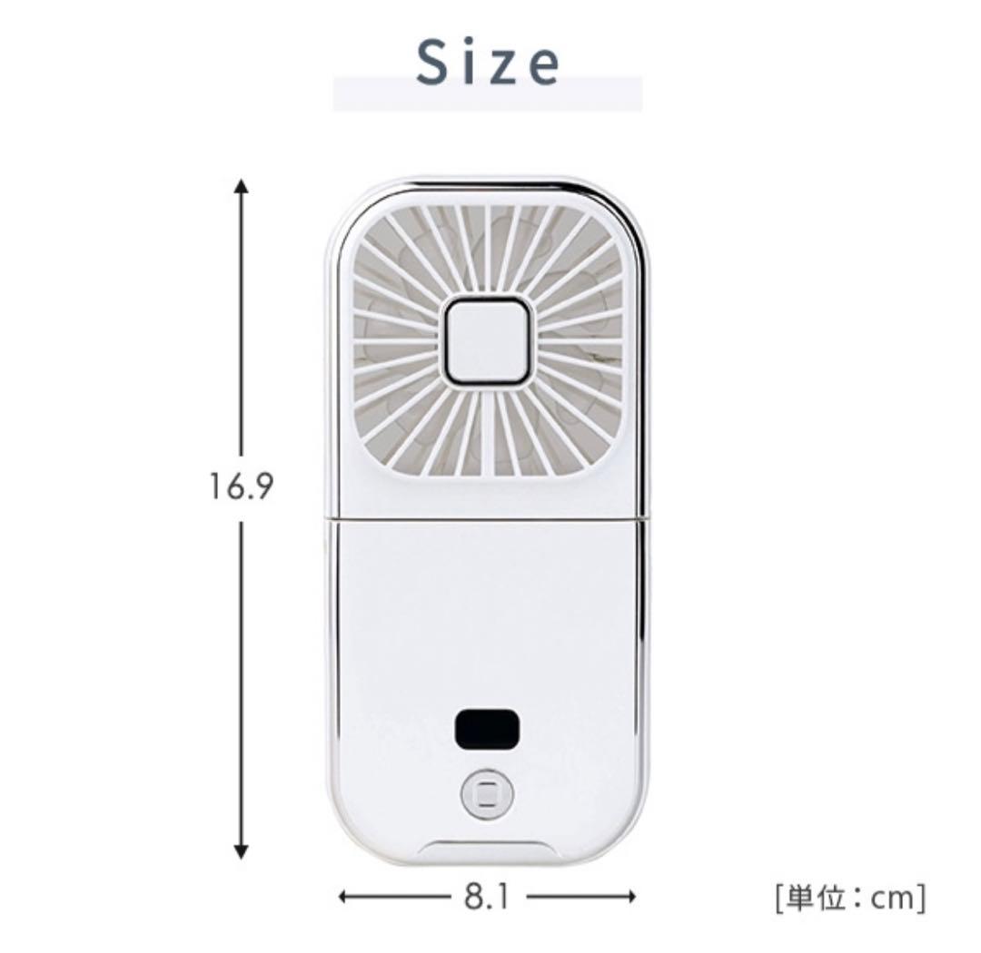 新品未使用！ハンディ・ネックフォン3つセット売り