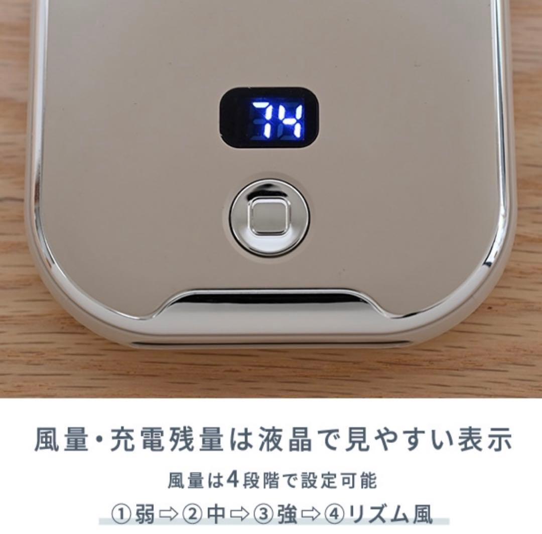 新品未使用！ハンディ・ネックフォン3つセット売り