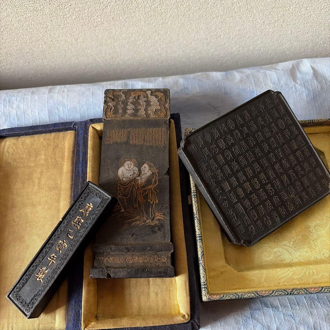 墨　唐墨　書道　習字　書画　硯