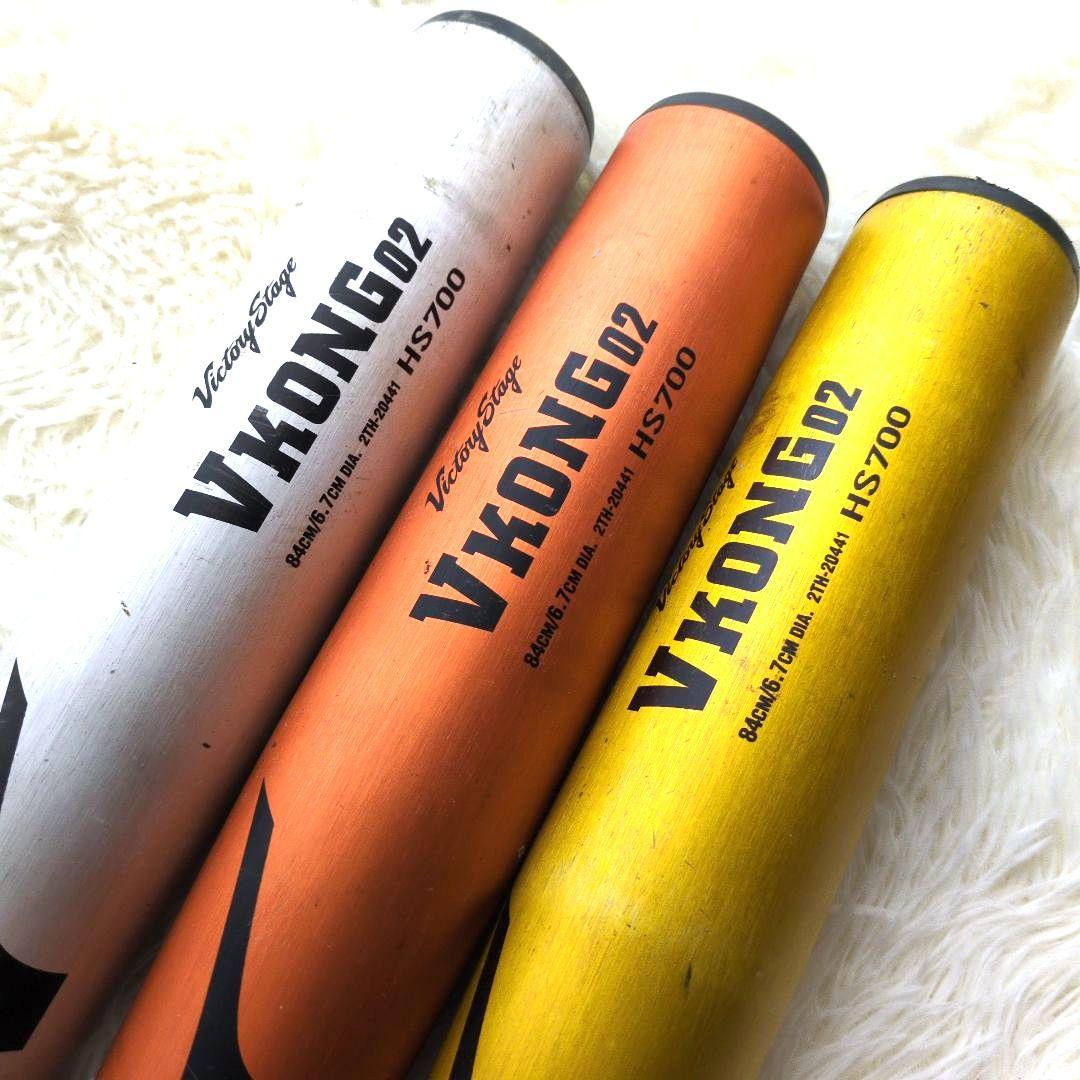 Vkong02／ブイコング／ブイコン 野球 金属 硬式バット 3本セット