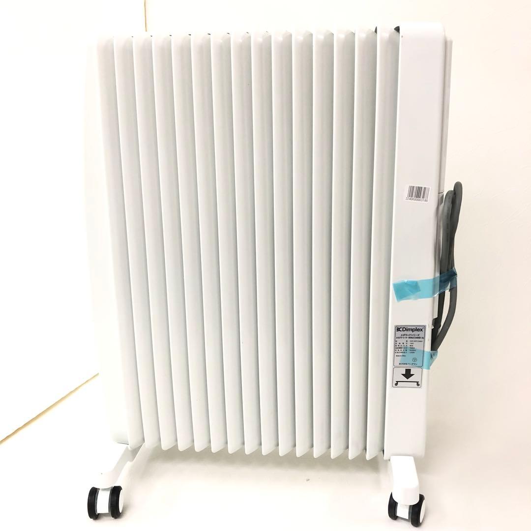 c56 オイルフリーヒーター EVORAD B06 EVR12BTCOMBA