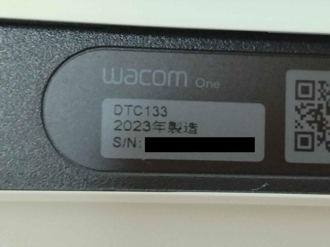 Wacom One DTC133 液晶ペンタブレット 13.3型