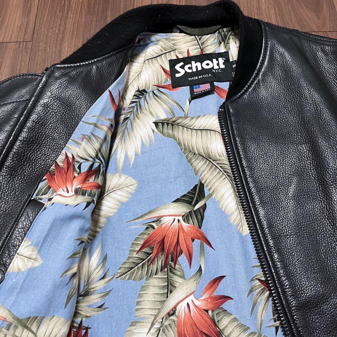 【希少】Schott ロンハーマン Ron herman レザーMA-1 コラボ