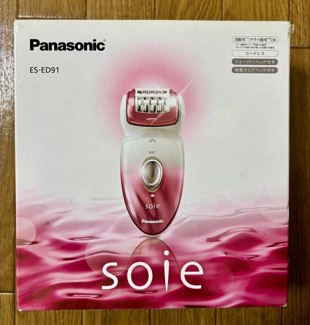 soie 脱毛器 ES-ED91