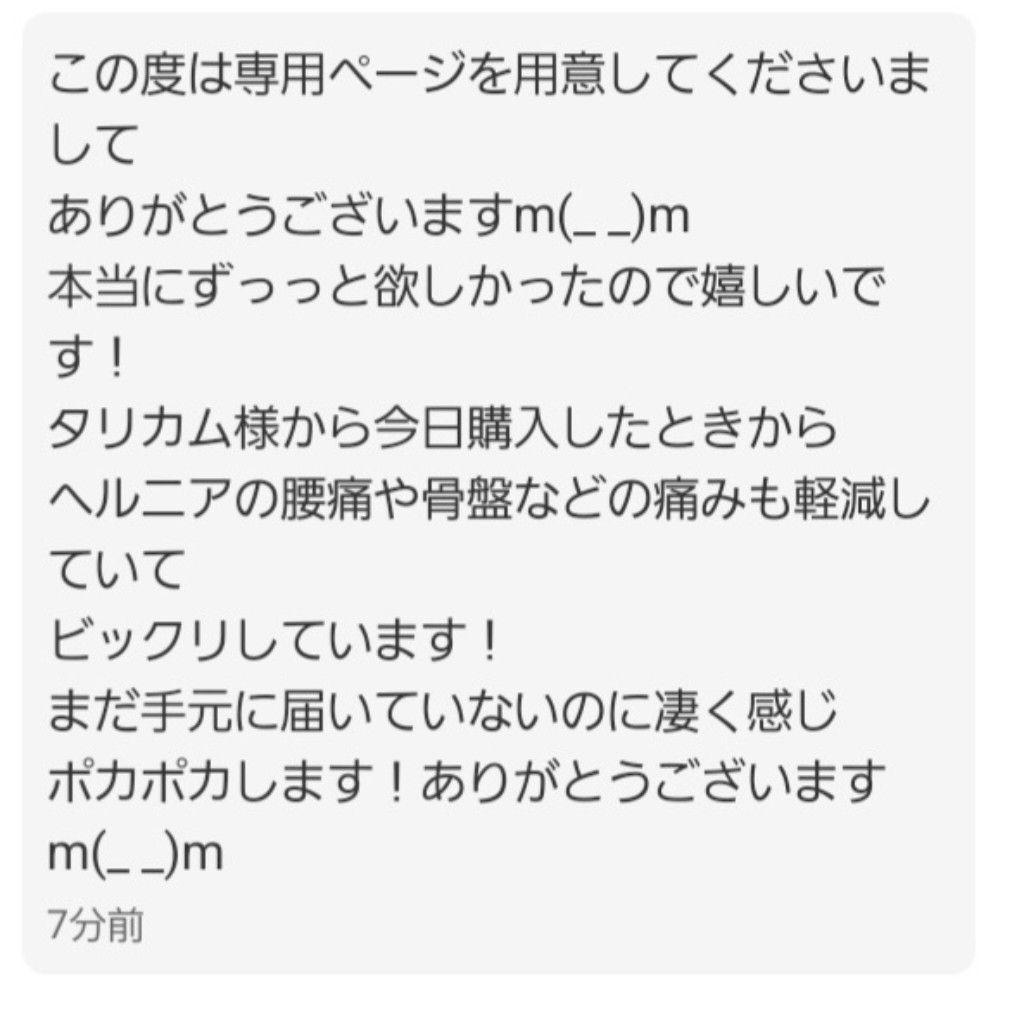 【1点物】ファウスト博士の秘蔵書〜黒いカラス〜精霊召喚魔術書 アストラルの護符版