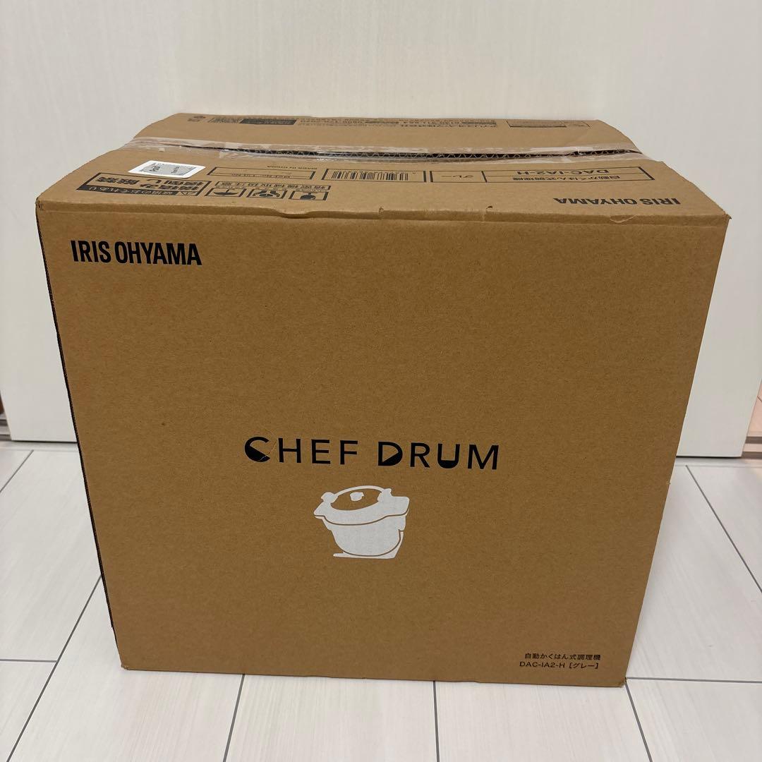 新品　IRIS アイリスオーヤマ　CHEF シェフドラム