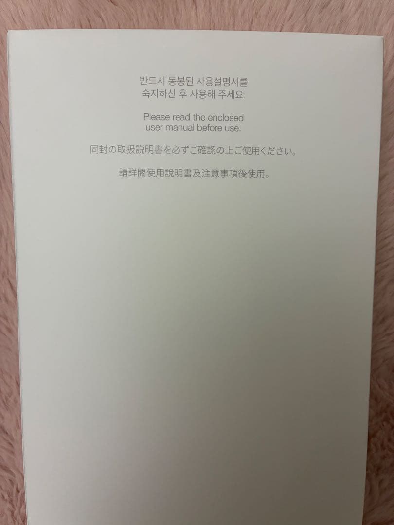 メディキューブmedicube AGE-R ブースタープロ