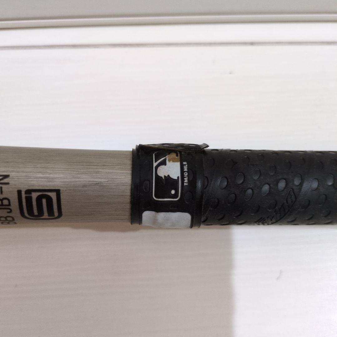 MIZUNO　VictoryStage　Ｖコング02　中学硬式　８３cm