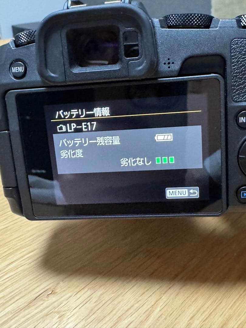 【値下げ中】Canon EOS RP ミラーレス一眼 本体