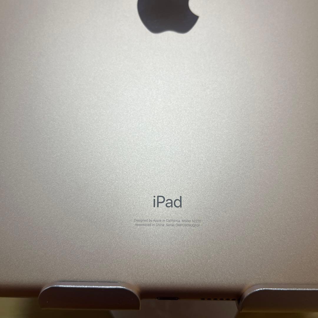 美品！iPad 8世代 10.2インチ　32G Wi-Fiモデル