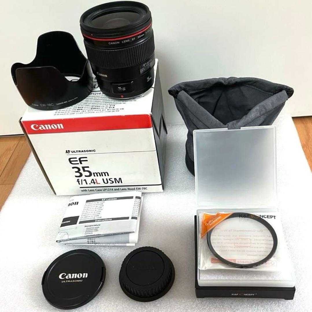 レンズ(単焦点) Canon EF35mm F1.4L USM