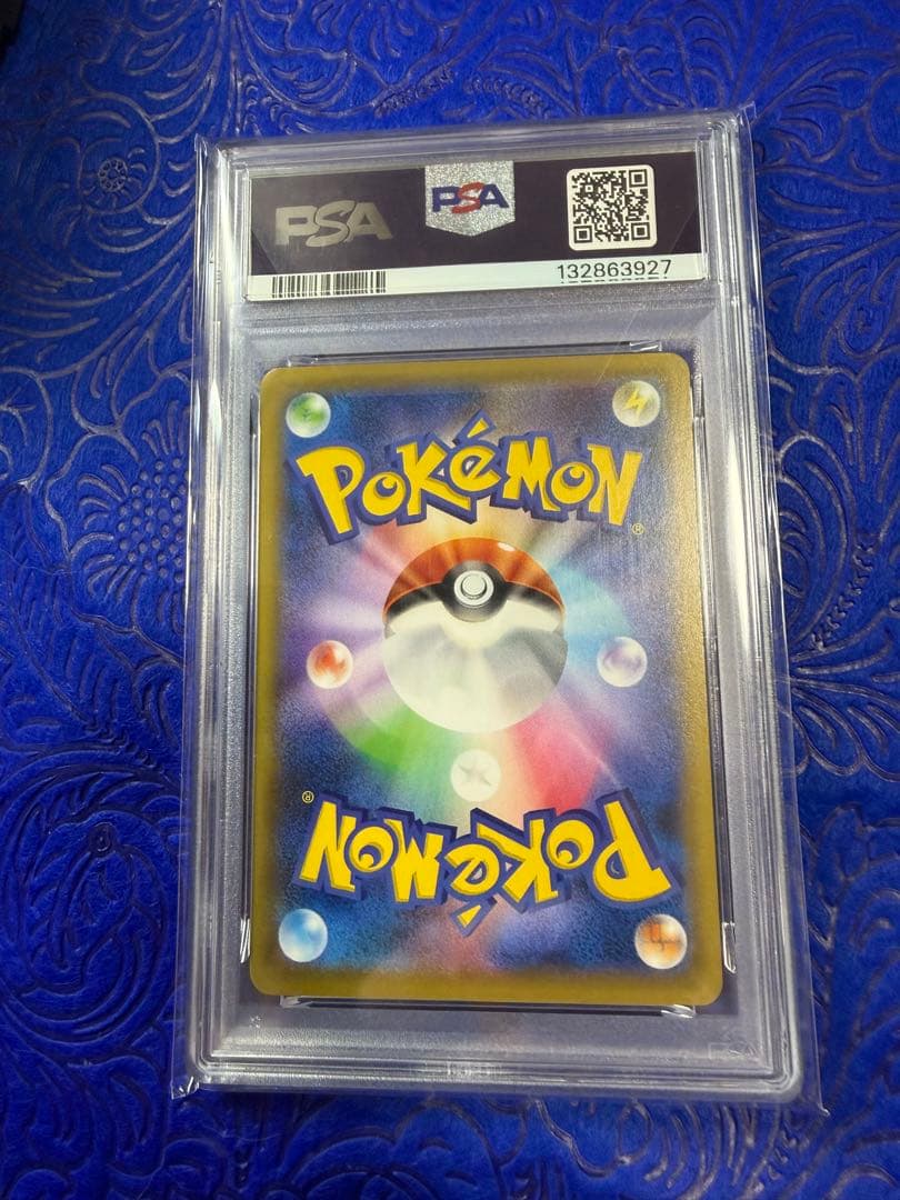 Light sunny ウッウ：見返り美人・月に雁セット PROMO