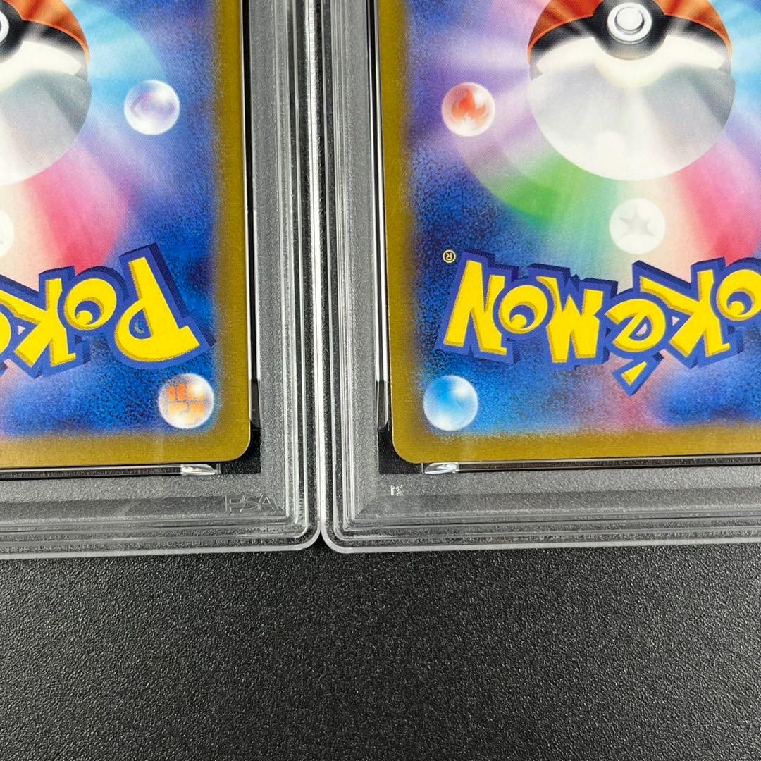 PSA10 ミュウツー CLK 014/032 Classic 連番 まとめ売り