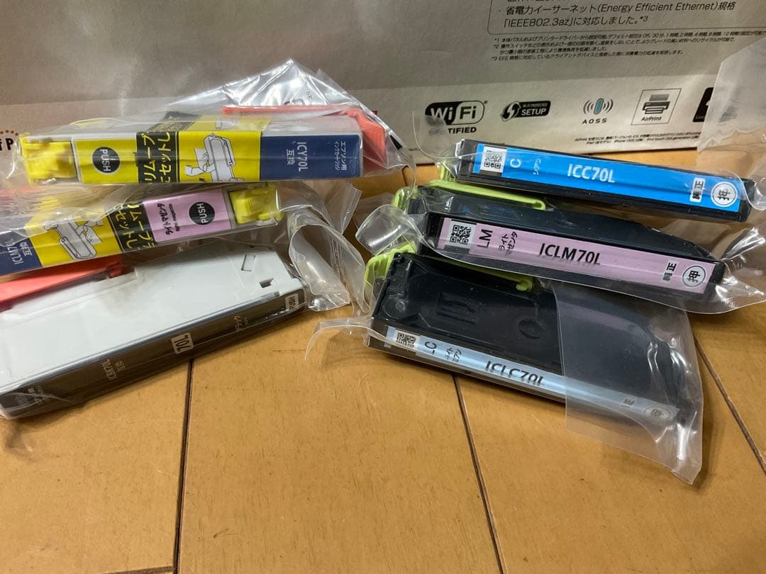 ジャンクEpson Colorio EP-805AR インクジェットプリンター