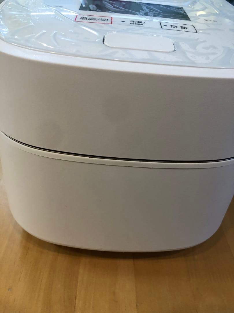 Panasonic パナソニック 炊飯器 スチーム IH SR-SSX101