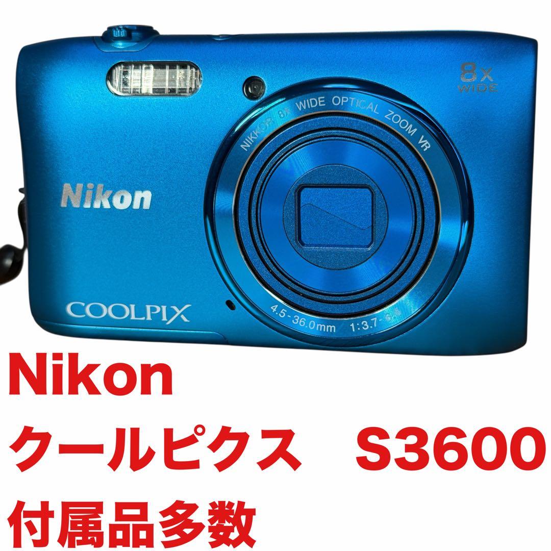 【付属品多】Nikon COOLPIX S3600 ブルー 動作品 箱・説明書付