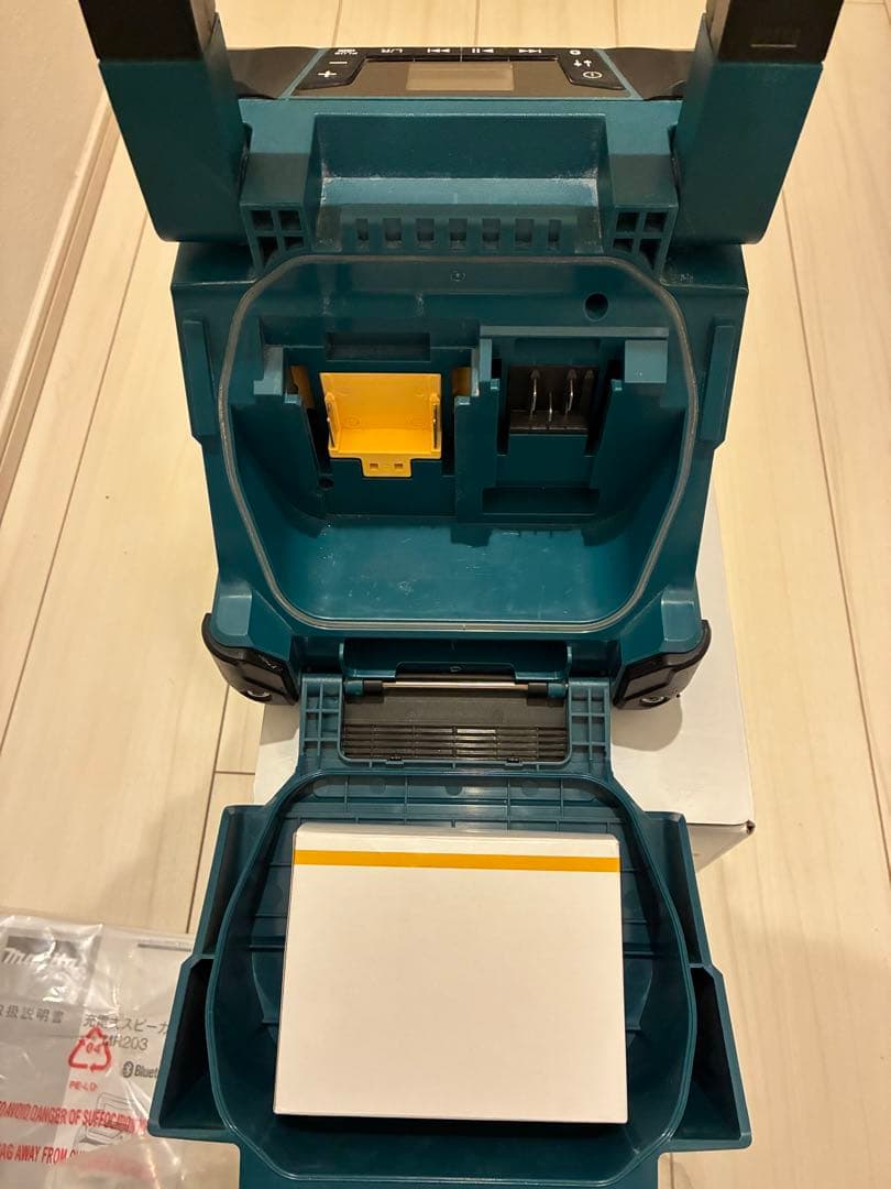 マキタ Bluetooth スピーカー　MR203 青　中古品